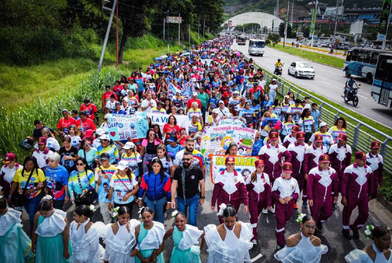 photo 5143406689570107536 x