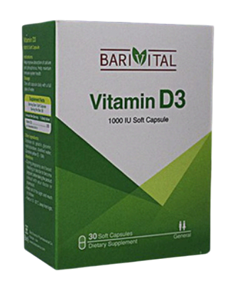 vitamina d 1000ui x 10tab